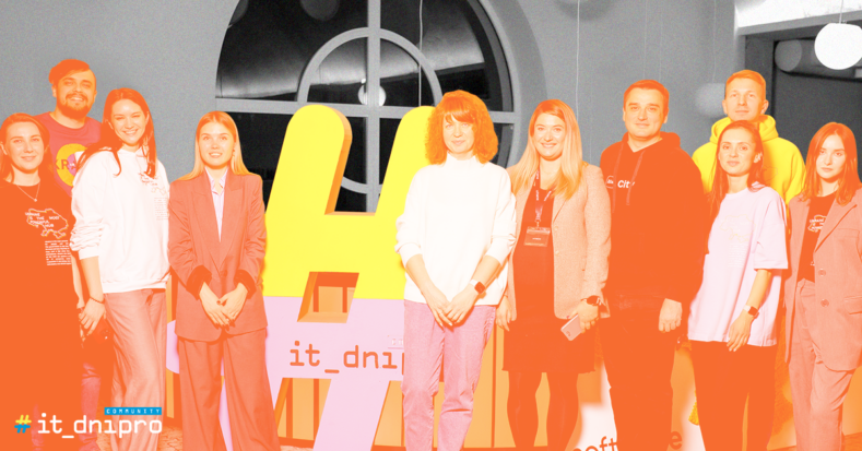 IT Dnipro Community 8 років. Як розвивався один із найбільших ІТ-кластерів України